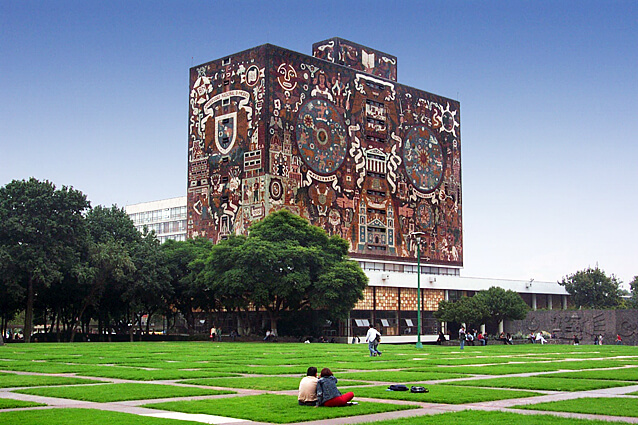 Университет в Мексике, УНАМ, vigiljournal.com