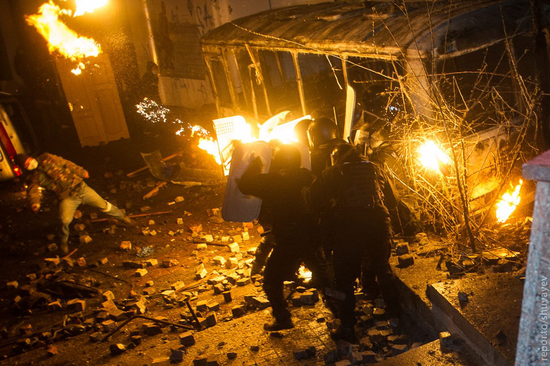 Euromaidan Ukraine