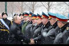 День защитника Отечества