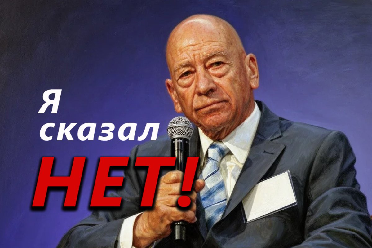 Георгий Прокопиу 