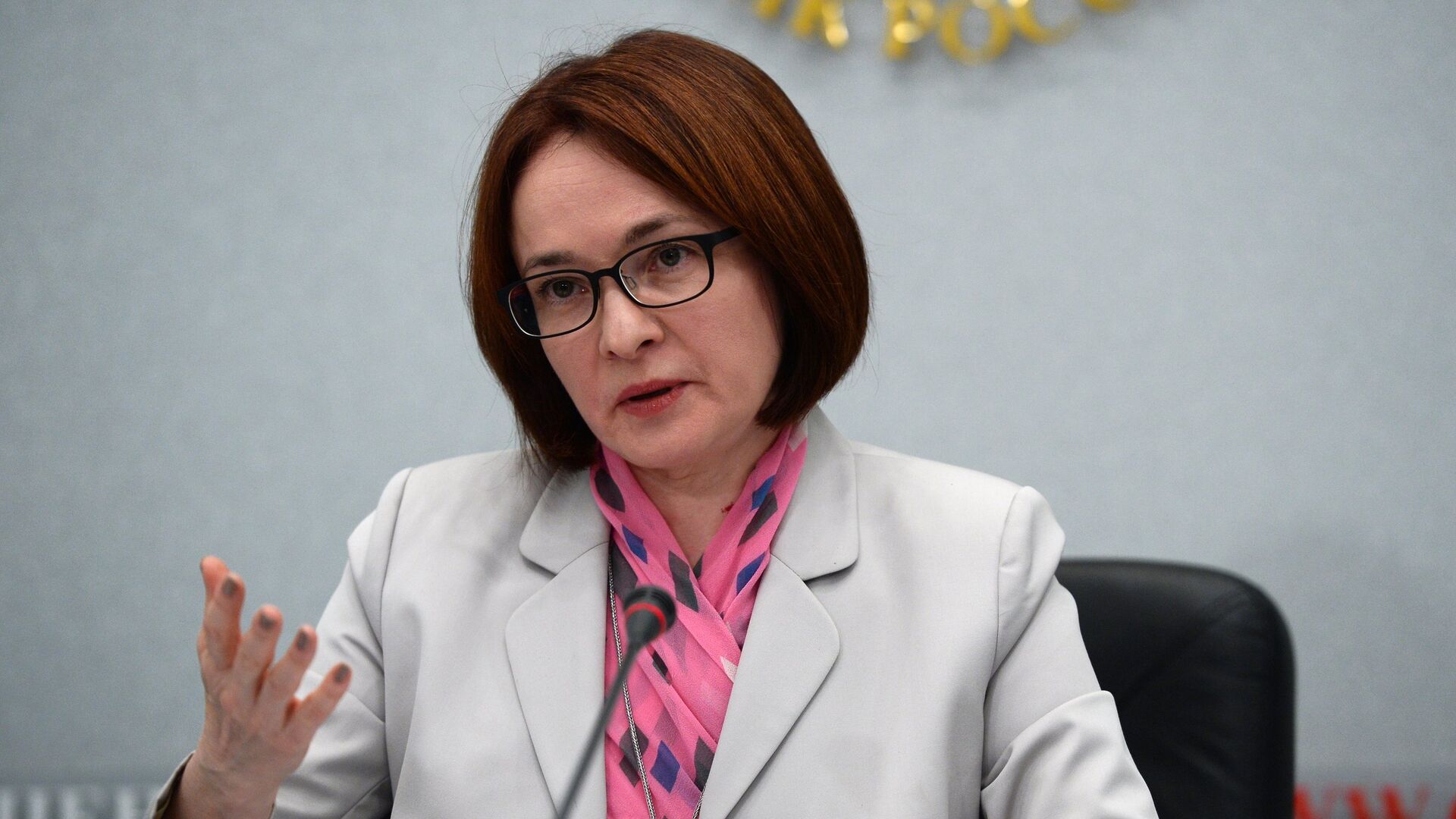 Россия на пороге кадрового кризиса, vigiljournal.com