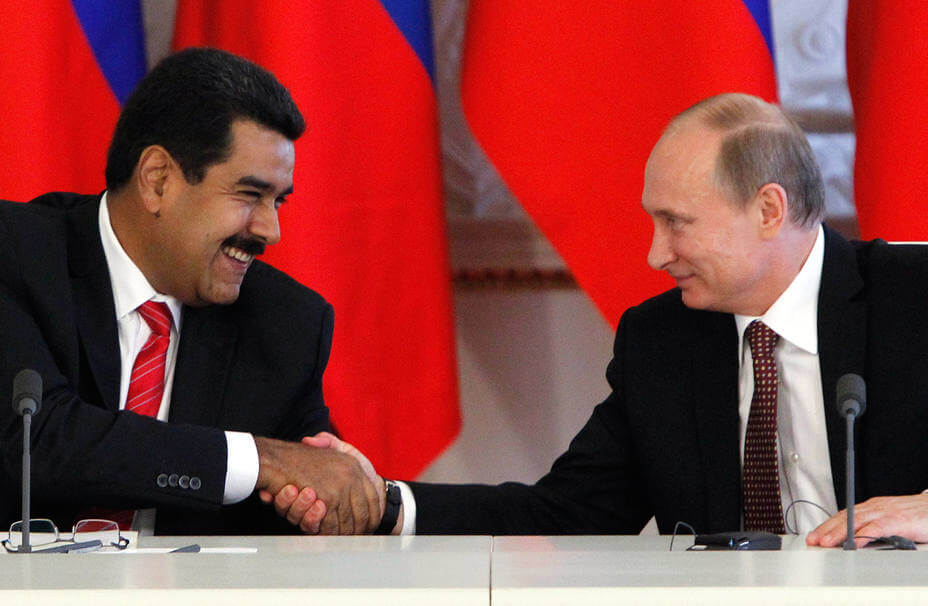Мадуро и Путин, vigiljournal.com