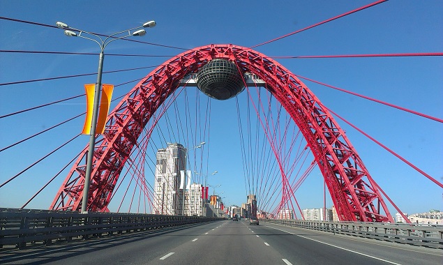 Puente en Moscu, vigiljournal.com