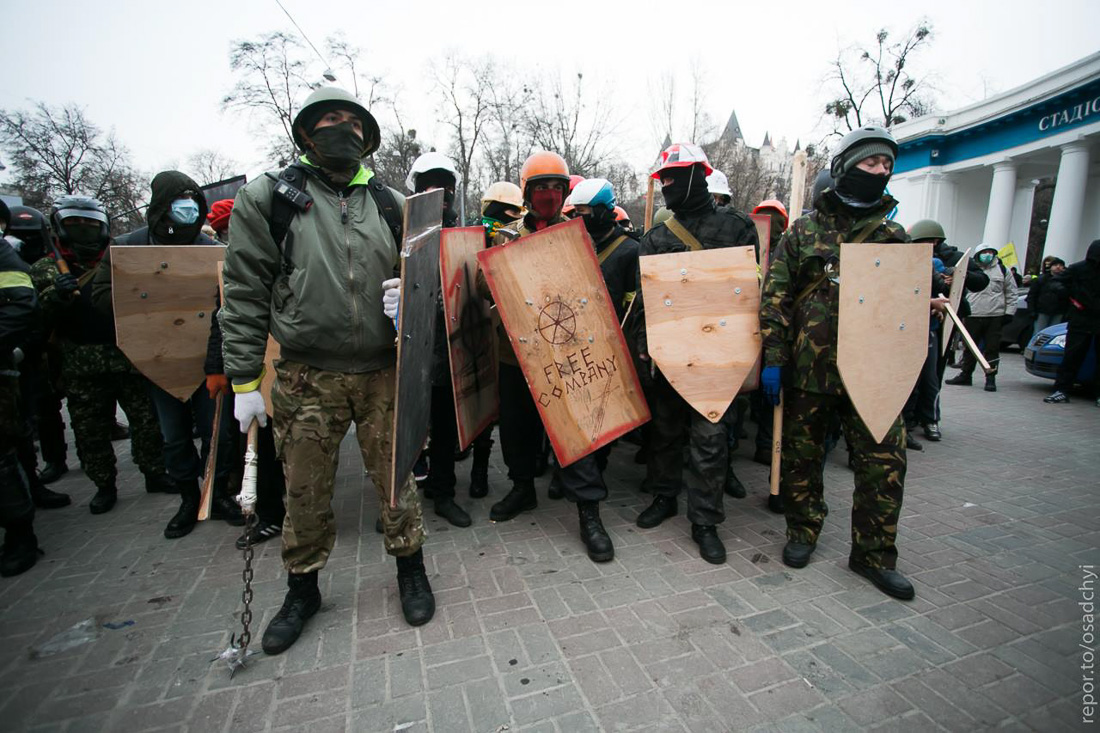 Euromaidan Ucrania