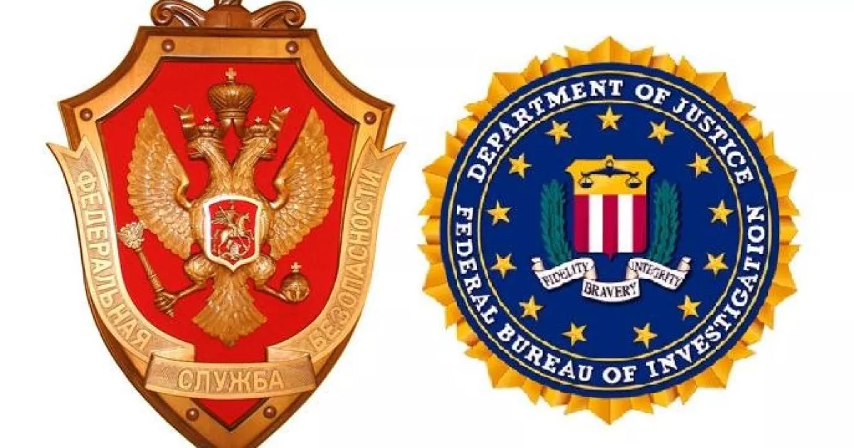ФСБ и ФБР
