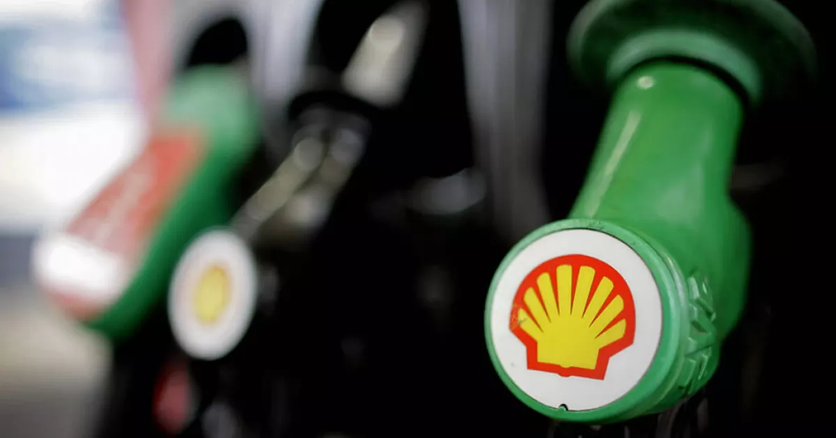 Royal Dutch Shell в Мексике, vigiljournal.com
