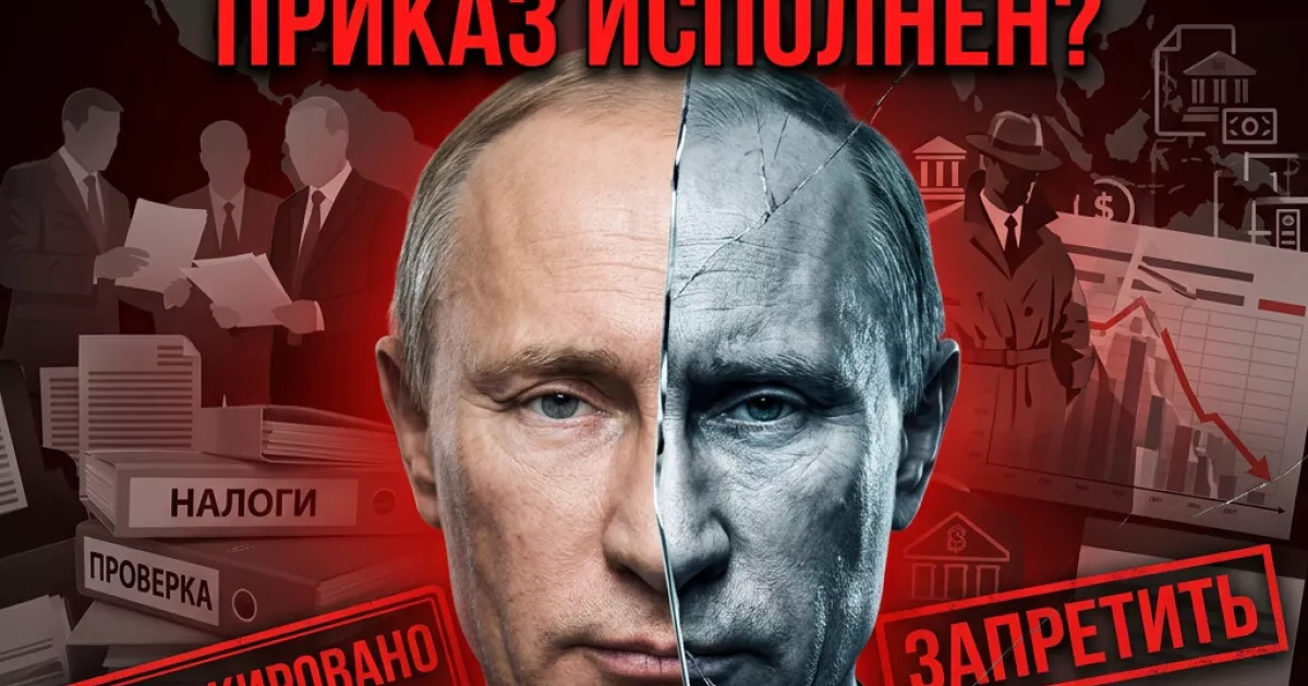 Бизнес в России, vigiljournal.com
