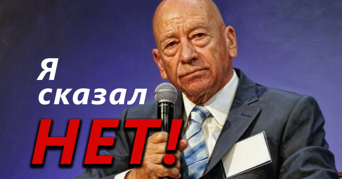 Георгий Прокопиу 
