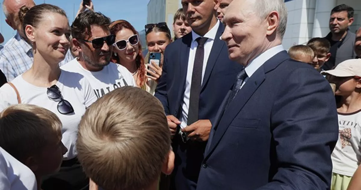 Путин Курилы