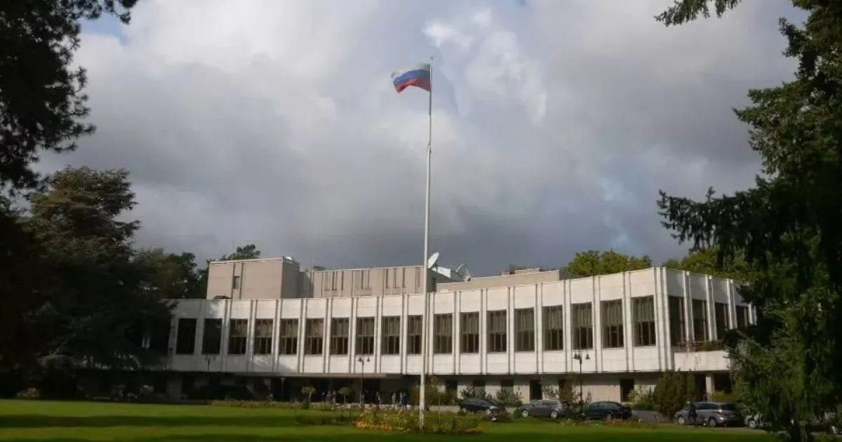 Россия и Германия