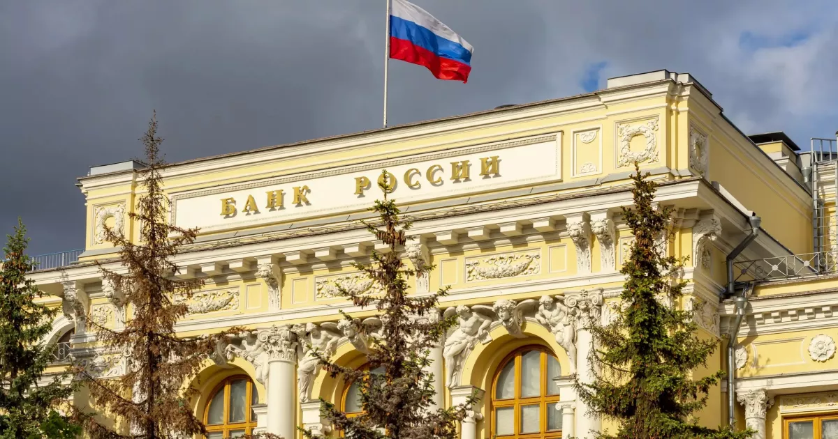 Центральный банк Российской Федерации сообщил о снижении валютных поступлений