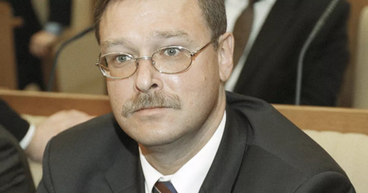 Константин Косачев