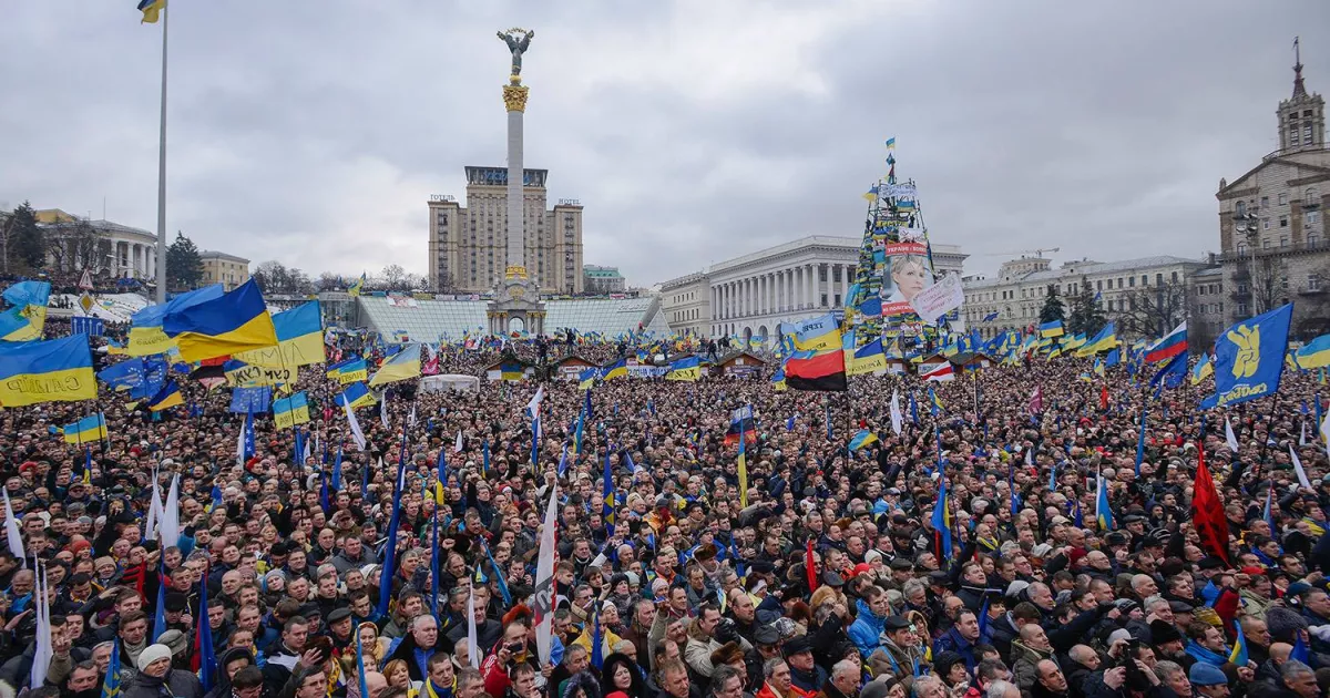 Майдан Украина