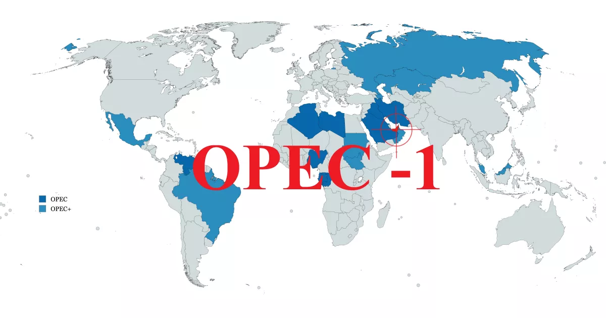 ОПЕК минус один: как ОАЭ хлопнули дверью и что теперь будет с нефтью и долларом, vigiljournal.com