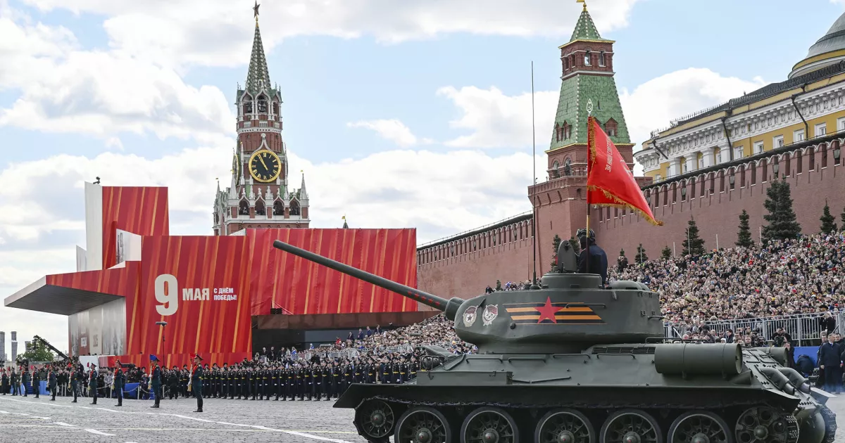 День Победы