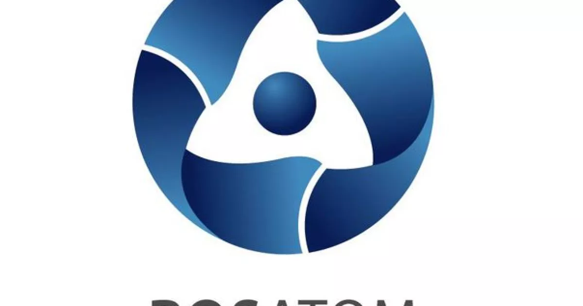 Росатом в Боливии