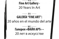 Галерея «ФАЙН АРТ» – 20 лет в искусстве