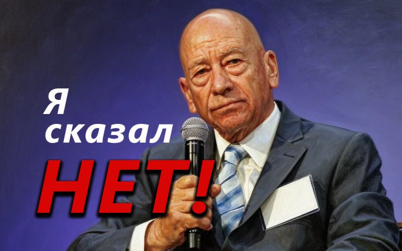 Георгий Прокопиу 