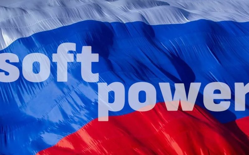 Мягкая сила России в Латинской Америке: язык, культура и русская диаспора