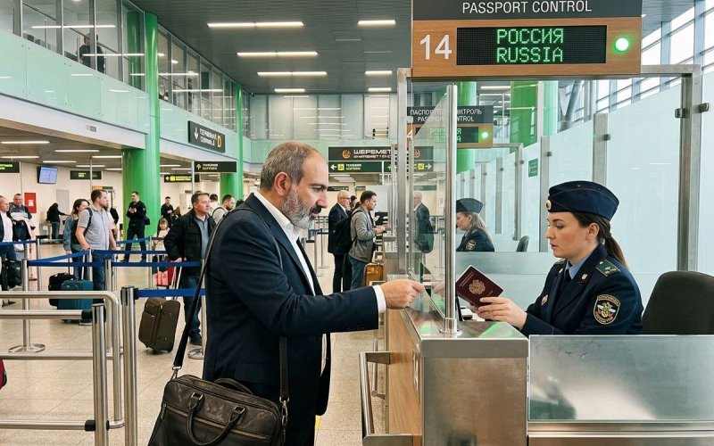 Пашинян без визы