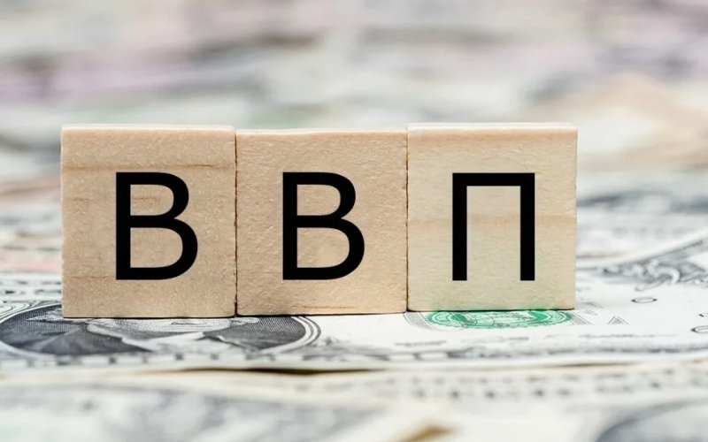 ВВП - это фикция