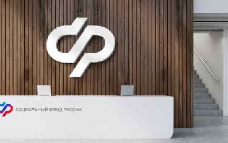 В России поднимут налоги?