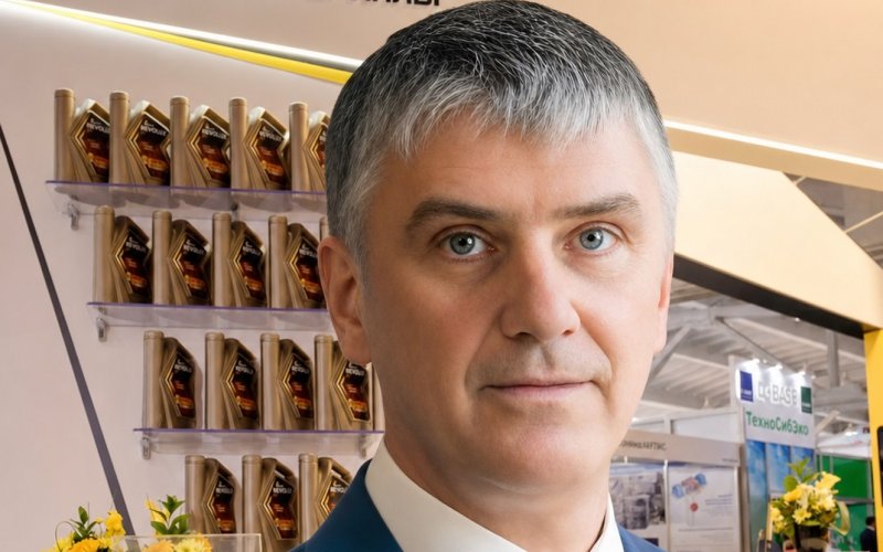 Александр Вячеславович Бычков