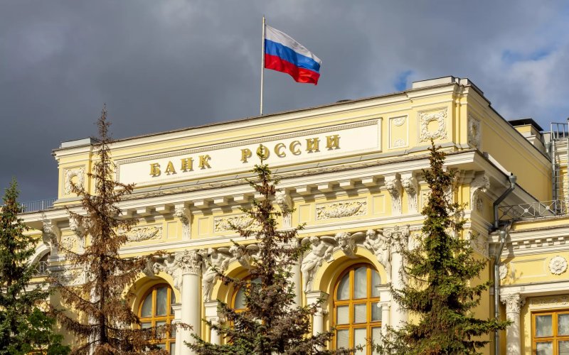Центральный банк Российской Федерации сообщил о снижении валютных поступлений
