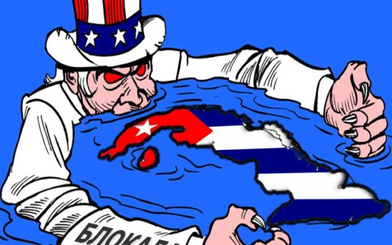 Прорыв блокады, vigiljournal.com
