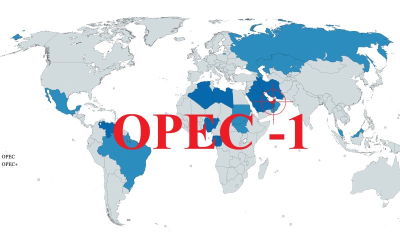 ОПЕК минус один: как ОАЭ хлопнули дверью и что теперь будет с нефтью и долларом, vigiljournal.com