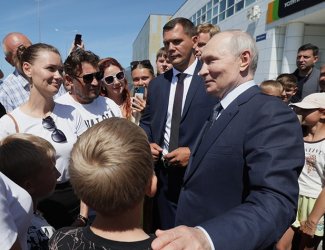 Путин Курилы