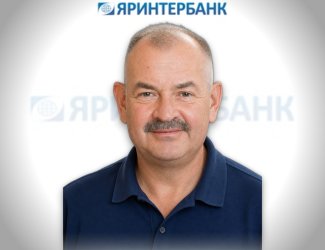 Олег Троицкий, Яринтербанк, vigiljournal.com