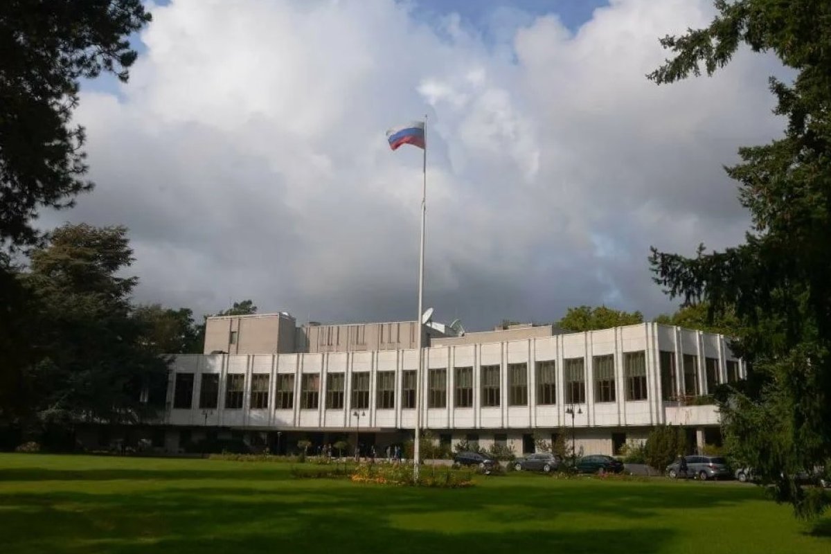 Россия и Германия