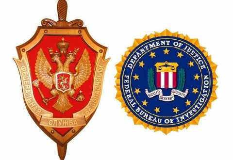 Спецслужбы, vigiljournal.com ФСБ и ФБР