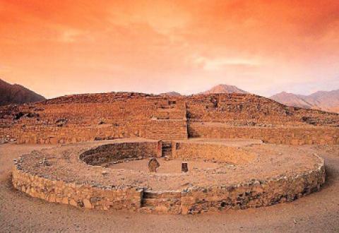 Караль-Супе, vigiljournal.com