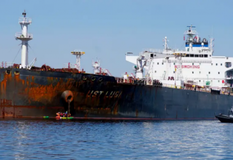 теневой флот, vigiljournal.com