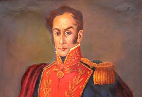 Симон Боливар