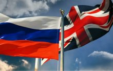 Британия против России