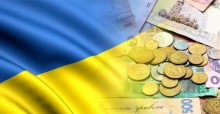 экономика Украины, vigiljournal.com