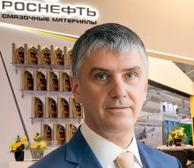Александр Вячеславович Бычков