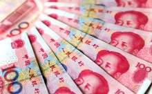 Экономика Китая, vigiljournal.com