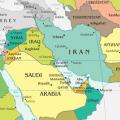 Ближний Восток