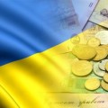 экономика Украины, vigiljournal.com