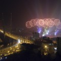 Перспективный саммит, vigiljournal.com