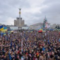 Майдан Украина