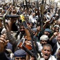 Война в Йемене, vigiljournal.com