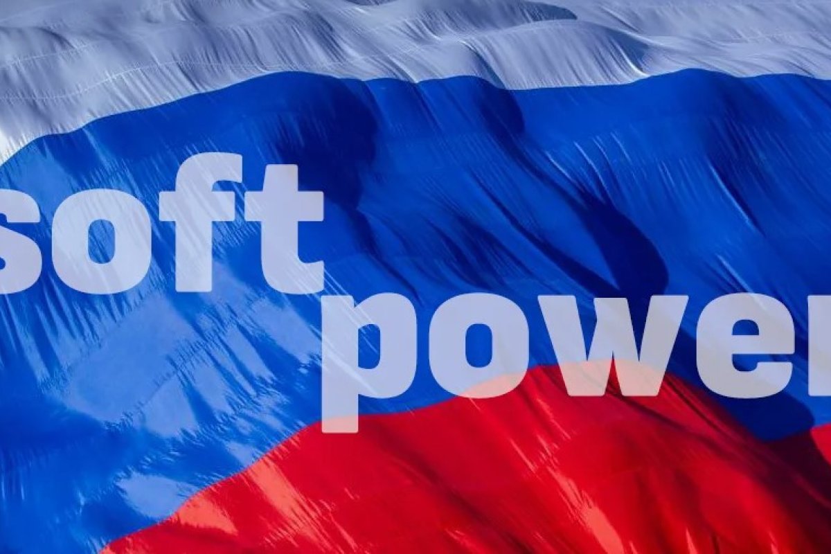 Мягкая сила России в Латинской Америке: язык, культура и русская диаспора