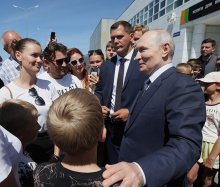 Путин Курилы
